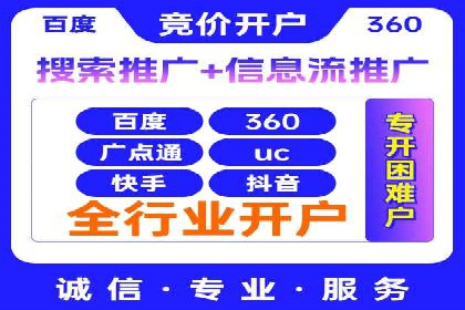 小红书信息流广告如何助力产品推广？看这些成功案例